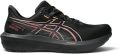 ASICS GT-1000 15 GTX sneakers - Zwart