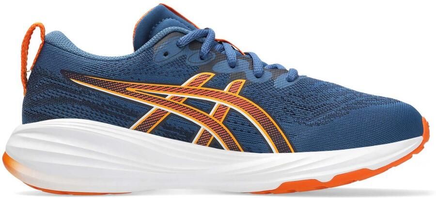 ASICS Hardloopschoenen Gel-Cumul Gs Sportswear Kinderen