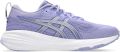 ASICS Hardloopschoenen Gel-Cumul Gs Sportswear Kinderen - Paars