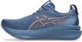 ASICS Hardloopschoenen Gel-Kayano 33 Sportswear Volwassen - Blauw
