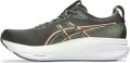 ASICS Hardloopschoenen Gel-Kayano 33 Sportswear Volwassen - Groen