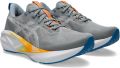 ASICS Hardloopschoenen 1011B974-020 - Phantom