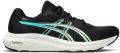 ASICS Lage Sneakers GEL-CONTEND 10 - Zwart