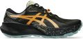 ASICS Trabuco 14 Trailrunschoenen SR Khaki - Multicolor