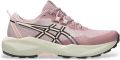 ASICS Gel-Venture hardloopschoenen roze - Roze