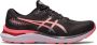 ASICS Women's GEL-CUMULUS 24 Running Shoes Trailschoenen - Thumbnail 1