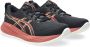 ASICS Gel-Cumul Hardloopschoenen Sportwear Vrouwen - Thumbnail 1