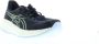 ASICS gel-cumul Hardloopschoenen dames neutraal Zwart - Thumbnail 1