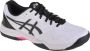 ASICS Gel-Dedicate 7 Clay 1041A224-104 Mannen Wit Tennisschoenen - Thumbnail 1