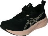 ASICS gel-pulse 16 in de kleur zwart - Zwart