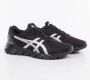 ASICS Sportschoenen GEL QUANTUM LYTE 2 - Thumbnail 1