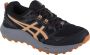 ASICS Gel-Sonoma 7 1012B413-003 Vrouwen Zwart Hardloopschoenen - Thumbnail 1