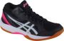 ASICS Gel-Task 1072A081-001 Vrouwen Zwart Volleybalschoenen - Thumbnail 1