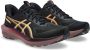 ASICS Gt-1000 14 Hardloopschoenen Sportwear Vrouwen - Thumbnail 1