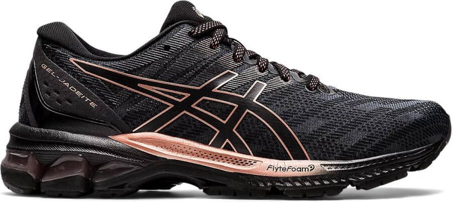 ASICS Hardloopschoen Gel-Jadeite