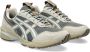 ASICS Sneakers Multicolor Heren - Thumbnail 1