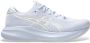 Asics Runningschoenen GEL-EXCITE 11 - Thumbnail 1