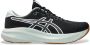 Asics Runningschoenen GEL-EXCITE 11 TR - Thumbnail 1