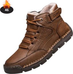 Livano Schoenen Heren Hoge Sneakers Comfortabel Casual Volwassen Met Voering Donkerbruin