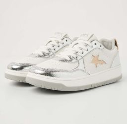 British Knights Allure Dames Sneakers Laag Wit Zilver Panterprint Vrouwen Schoenen