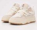 British Knights Axis Dames sneakers laag Crepe Vrouwen schoenen Suede - Beige