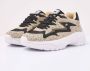 British Knights GALAXY Dames sneakers laag Beige cheetah - Thumbnail 1