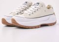 British Knights Kaya Low Fly Dames Sneakers Laag Beige Katoen Vrouwen Schoenen - Beige