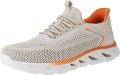 Bugatti 341-AVK62-6900 XL Herensneaker 5200-beige - Beige