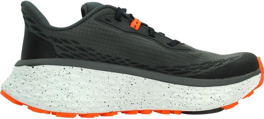 Columbia Konos Trillium ATR Multisportschoenen grijs