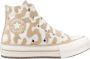 Converse CHUCK TAYLOR ALL STAR EVA LIFT LEOPARD Dierlijke Dr - Thumbnail 1