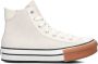 Converse Chuck Taylor All Star Eva Lift Sneakers Meisjes Wit - Thumbnail 1