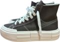 Converse Chuck Taylor All Star Cruise Brown- Brown - Bruin