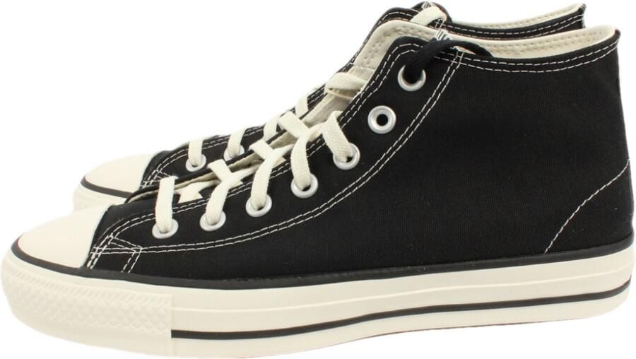 Converse schoenen