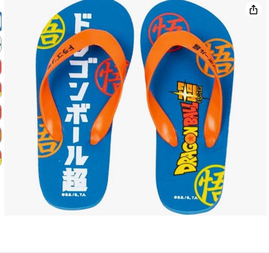 Dragon Ball Z goku slippers