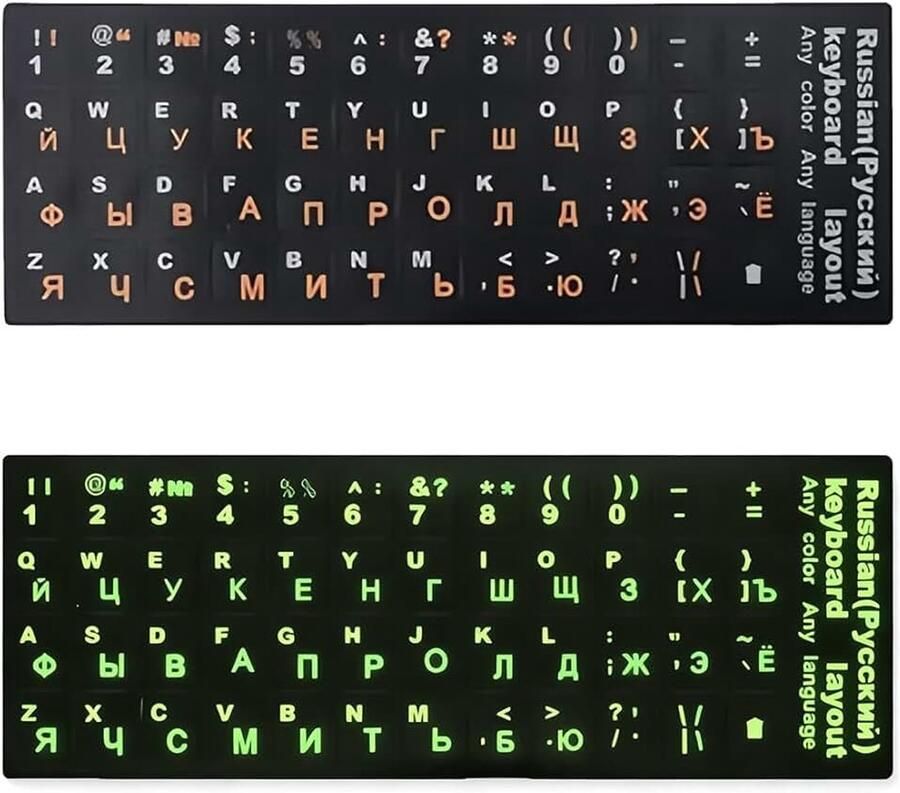 2 stuks Russische toetsenbordstickers voor Russische letters vervangingsstickers voor Russisch draagbaar voor standaard toetsenbord Russische lay-out universele vervanging voor letters