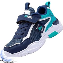 Ade de Unisex Kinderschoenen Sneakers voor en Lichtgewicht Sportschoenen en Hardloopschoenen