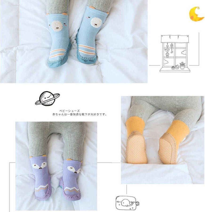Allecto Plus Sokkenschoenen voor baby's Bruin en paars