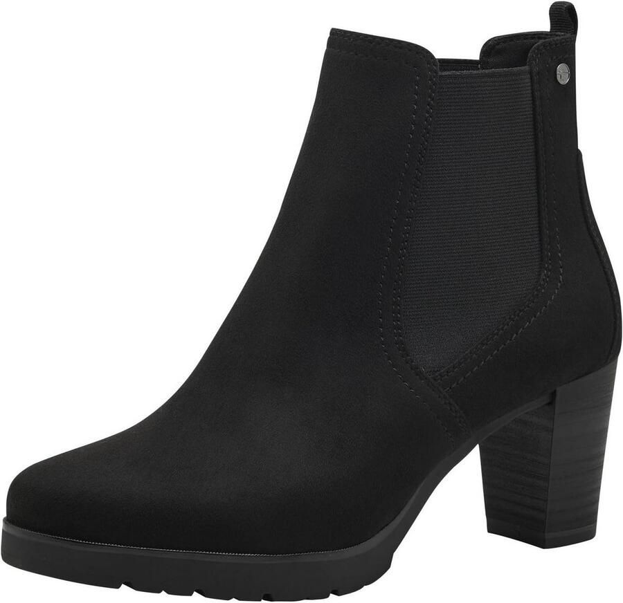 Chelseaboot voor Dames Comfortabele Wijdte en Stijlvolle Look