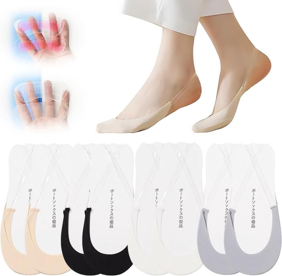 Dailygoods- Teensokken Dames Ademend Antislip Onzichtbaar Halve Sokken 4 Paar Comfortabel en Vochtabsorberend Halfsokken