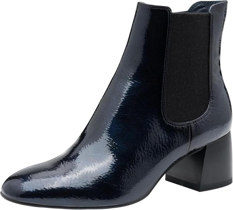 Dames Chelsea Boots Comfortabele En Stijlvolle Enkellaarzen