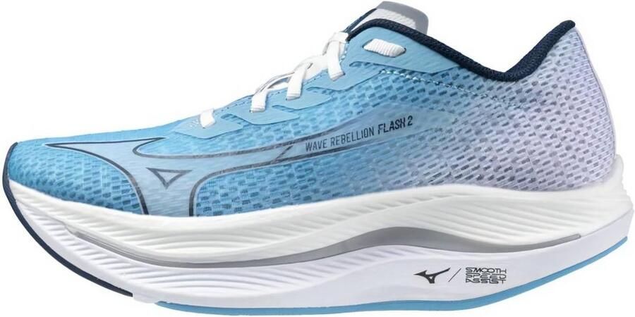 Dames hardloopschoen met snelle respons en lichte demping