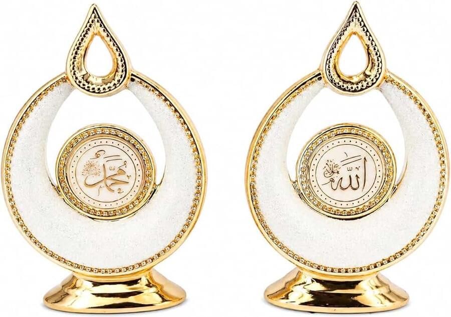 Figuur Allah en Mohammed Arabische kalligrafie wit en zilver set van