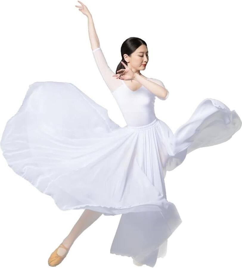 Lyrical Dance Costumes voor Volwassenen Ballet Jurk voor Vrouwen Moderne en Hedendaagse Dansoutfits Ballerina Dancewear met Leotard en Rok