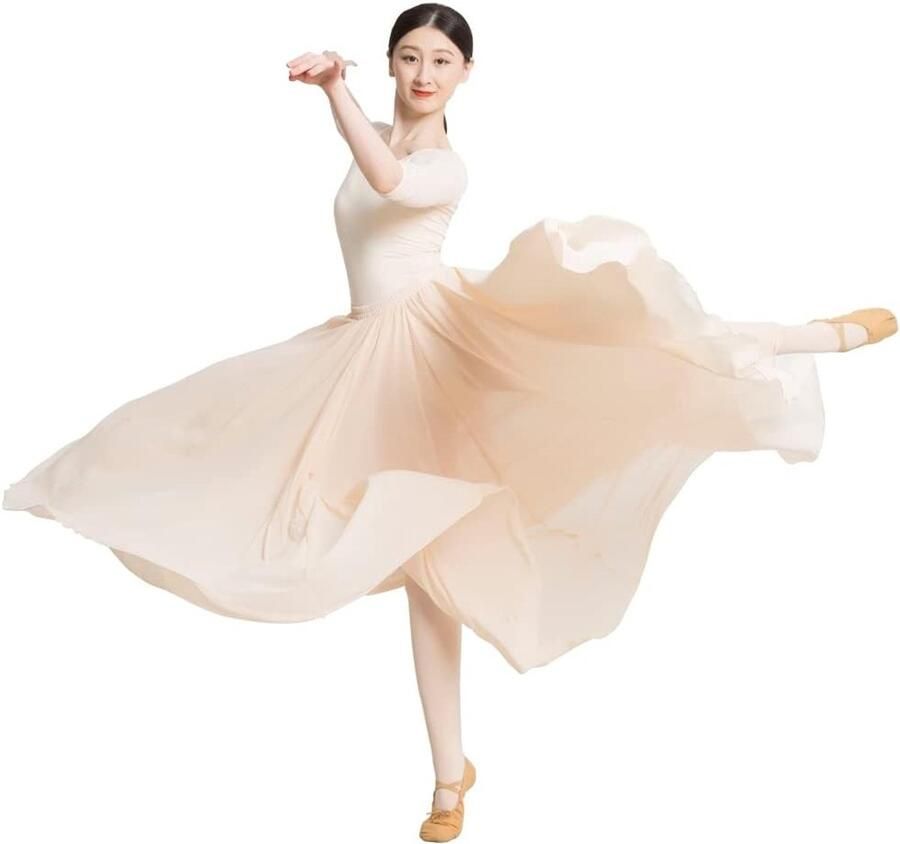Lyrical Dance Costumes voor Volwassenen Moderne Ballet Jurk voor Dames Ballerina Dansoutfit Elegante Danskleding en Ballet Leotard met Rok