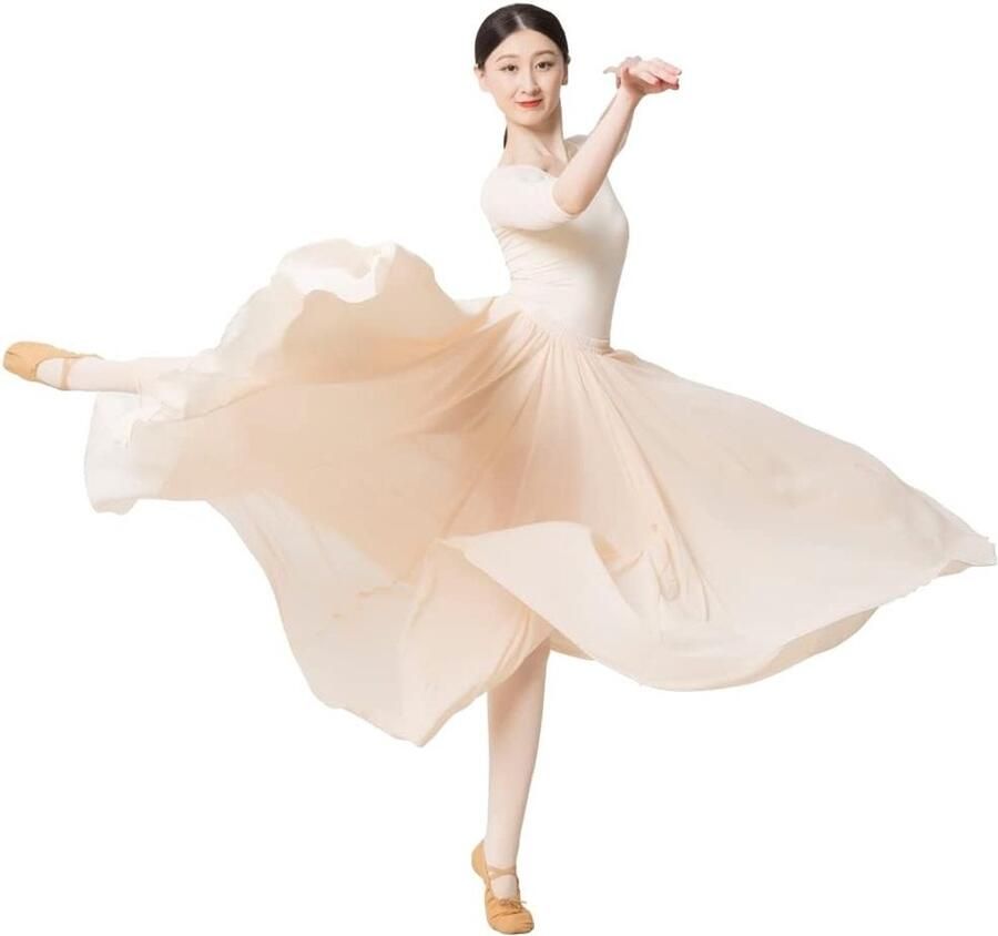 Lyrical Dance Kostuums voor Volwassenen Ballet Jurk voor Dames Moderne en Hedendaagse Dans Ballerina Dansoutfit met Leotard en Rok