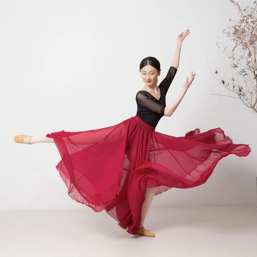 Lyrical Dance Kostuums voor Volwassenen Ballet Jurk voor Vrouwen Moderne en Hedendaagse Dansoutfit Ballerina Danskleding met Leotard en Rok