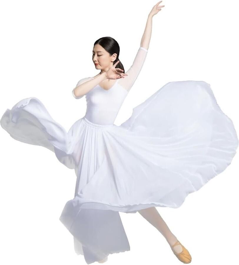 Lyrical Dance Kostuums voor Volwassenen Ballet Jurk voor Vrouwen Moderne en Hedendaagse Dansoutfits met Leotard en Rok