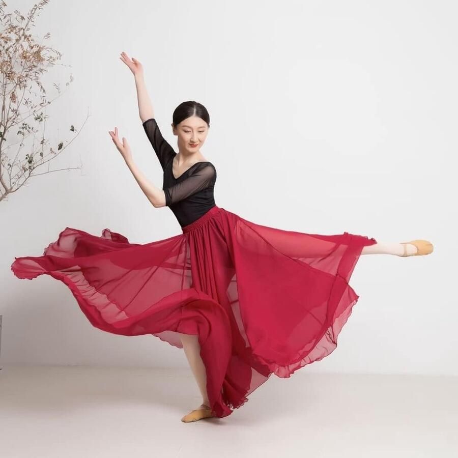 Lyrical Dance Kostuums voor Volwassenen Ballet Jurk voor Vrouwen Moderne en Hedendaagse Dansoutfit Ballerina Dancewear met Leotard en Rok