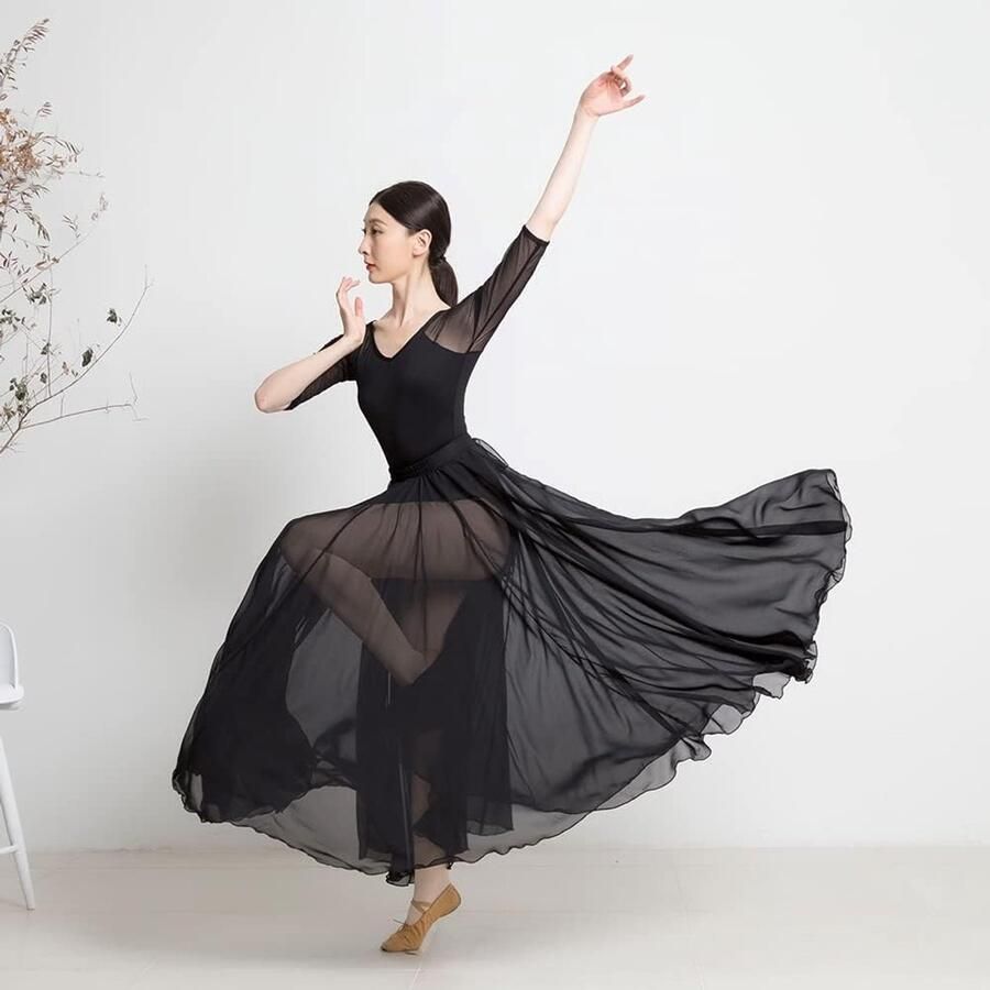 Lyrical Dance Kostuums voor Volwassenen Ballet Jurk voor Vrouwen Moderne en Hedendaagse Dansoutfits Ballerina Danskleding met Leotard en Rok