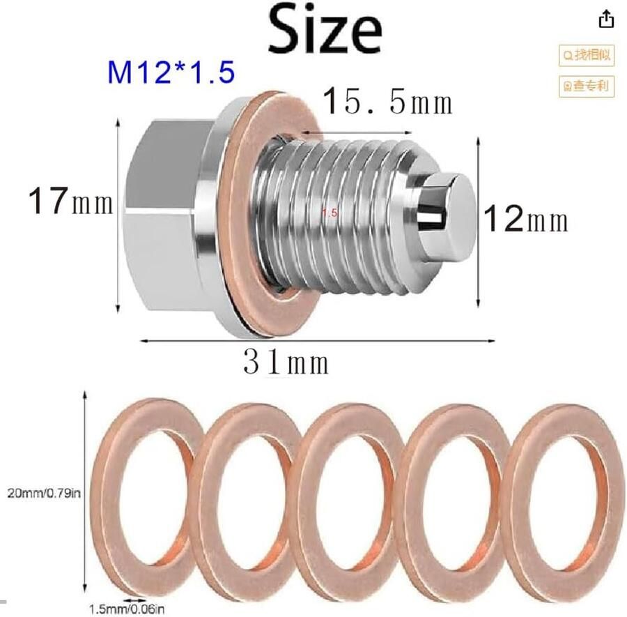 Magnetische olieafvoerschroef M12 x 1 5 magneet afdichting oliekuipmoer met 5 stuks koperen afdichting magnetische oliebak bak schroef afdichtring olieaftapplug auto olieschroef adapter